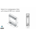 Купити Карго 200 VIBO 2-х ур. боку. Лев. з приховано. напр. КАРГО 200 З ДОВОДЧИКОМ від Меблева фурнітура VIBO (Італія) - 1