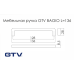 Купити Ручка для меблів GTV BAGIO 128 мм шліфована сталь  РУЧКИ ДЛЯ КУХНІ від Фурнітура GTV - 1
