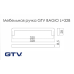 Купити Ручка GTV BAGIO 320 мм антична латунь РУЧКИ ДЛЯ КУХНІ від Фурнітура GTV - 2