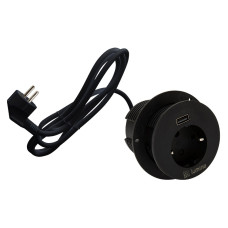 Вбудований розетковий блок Lumine GLOW 1xрозетка, 1xUSB A 12W, чорний