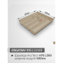 Органайзер для вилок и ложек OrgaTray 570 500*L500 Белая