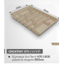 Лоток під столові прибори OrgaTray 570 800 * L500 білий