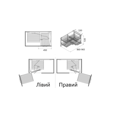 Карго для кухні Starax S-3001-А висувний кутовий механізм Secret лівий 450 мм