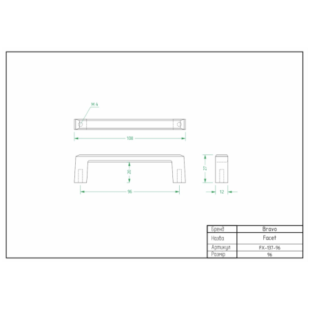 Ручка для меблів Facet/ 96, графіт