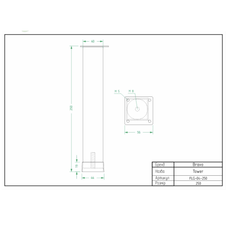 Ніжка меблева Tower 40*40*250, золото браш