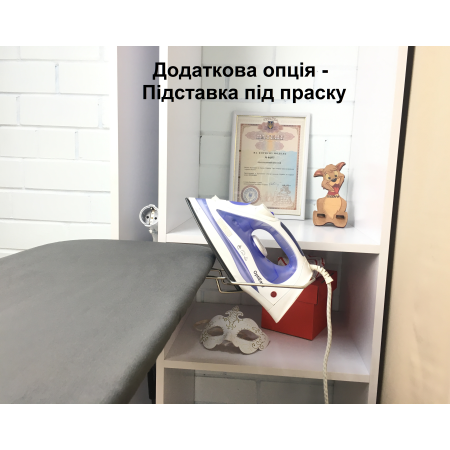 Прасувальна дошка вбудована в шафу