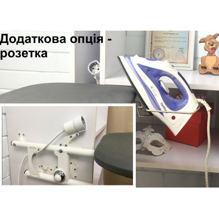 Прасувальна дошка вбудована в шафу