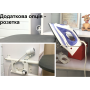 Прасувальна дошка вбудована в шафу