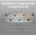 Купити Вбудована Прасувальна Дошка в Шафі металева решітка 1100*300  ВБУДОВАНА ПРАСУВАЛЬНА ДОШКА В ШАФУ від MIRA (Україна) - 5