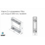 Кухня бутылочница 200 VIBO 2-Х ур. боку. Правий. з приховано. напр.