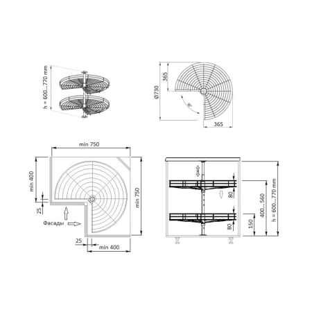 Карусель 3/4 GIFF d=750, h=650-700 хром