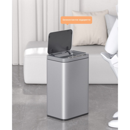Сенсорне відро для сміття JAH 13 л прямокутне срібний металік з внутрішнім відром