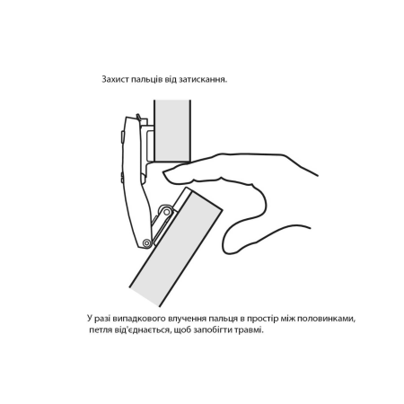 Петля центральна регульована Clip-on Hafele для складних дверей Free Fold під шуруп 
