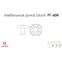 Меблева ручка-кнопка Giusti РГ 604  золото римське