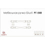 Ручки для меблів Giusti РГ 581