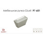 Ручки для кухні Giusti РГ 601 срібло Ноттінгем