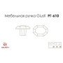 Меблева ручка Giusti РГ 610 хром глянсовий