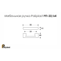 Детские мебельные ручки РП-22/64 МАТОВЫЙ СИНИЙ