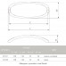 Купить Мебельные ручки Cosma M 12939.128 хром ФИГУРНЫЕ от Мебельные ручки COSMA - 2