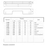 Мебельные ручки Ferro Fiori M 0080.128 хром