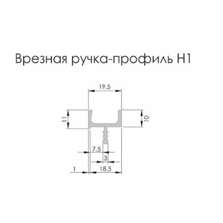Меблеві ручки Н1 L= 5500мм Золото