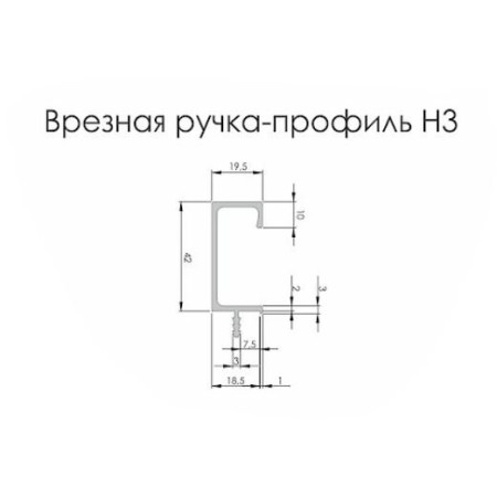 Меблеві ручки Н3 L= 5950мм Чорний BRUSH