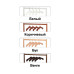 Купить Ikea вешалка ВИЗИТ 1 СТОЙКИ ДЛЯ ОДЕЖДЫ от FENSTER (Украина) - 1