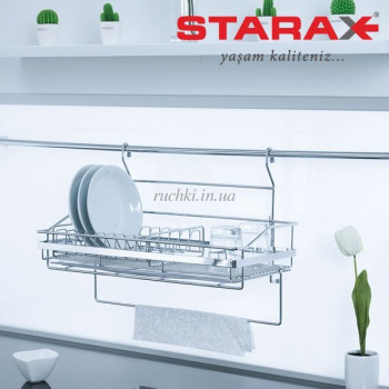 Купить Сушка для посуды навесная на релинг Starax S-4020 хром АРХИВ от Мебельная фурнитура STARAX (Турция)