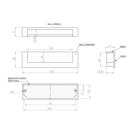 Ручка врізна в торець Gamet UN50-0096-G0004 хром