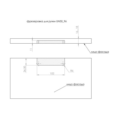 Ручка врізна в торець Gamet UN50-0096-G0004 хром