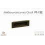 Мебельная ручка Giusti РГ 132 старое золото