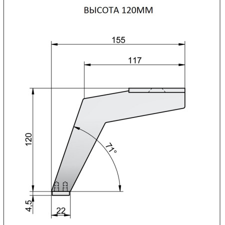 Меблева ніжка Ipea Lince (20FLINC120T) нержавіюча сталь