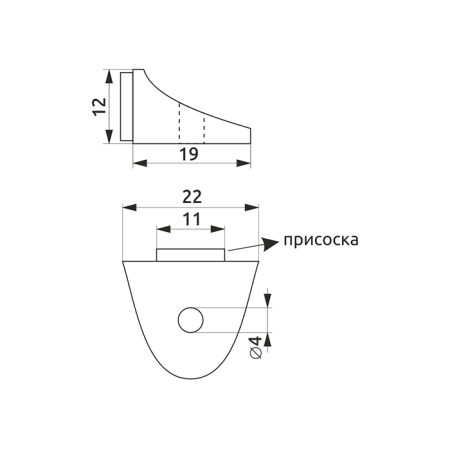 Кріплення для скляної полиці з присоскою GIFF hawk хром