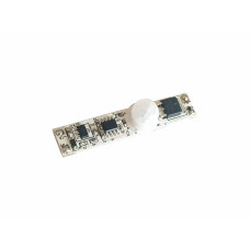 Вимикач меблевий на рух PIR GIFF для LED стрічки (у профіль) 3,7-24V 10A