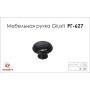 Меблева ручка-кнопка Giusti РГ 604 WPO775.000.00R4 золото римське