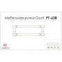 Ручки для кухні Giusti РГ 638 чорне залізо