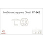 Меблева ручка-кнопка Giusti РГ 604 WPO775.000.00R4 золото римське