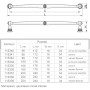 Ручка мебельная Ferro Fiori D 4440.224 черная бронза