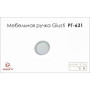 Меблева ручка-кнопка Giusti РГ 604 WPO775.000.00R4 золото римське