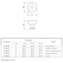 Ручки для мебели круглые Ferro Fiori M 0090.01 графит Soft-touch