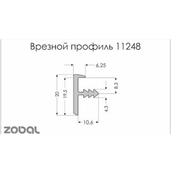 Купить Врезной профиль 11248-3,5м 18мм (торцевой алюминиевый профиль) (цена за пог.м) АРХИВ от Zobal