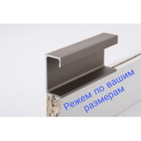 Ручки для мебели Н3 L= 5950мм Коньяк