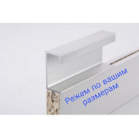 Ручки для меблів Н3 L= 5950мм Срібло BRUSH