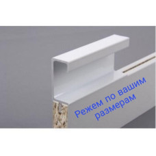 Меблеві ручки Н3 L= 5950мм Білий
