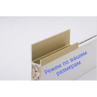 Меблеві ручки Н2 L= 5950мм Золото