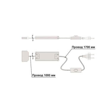 Блок живлення до підсвічування LED GIFF SPS-1 8W