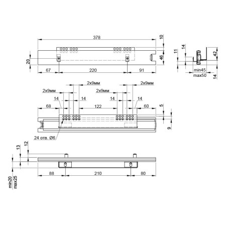 Кошик-сушка 600 мм, г425 * ш564 * в140, хром
